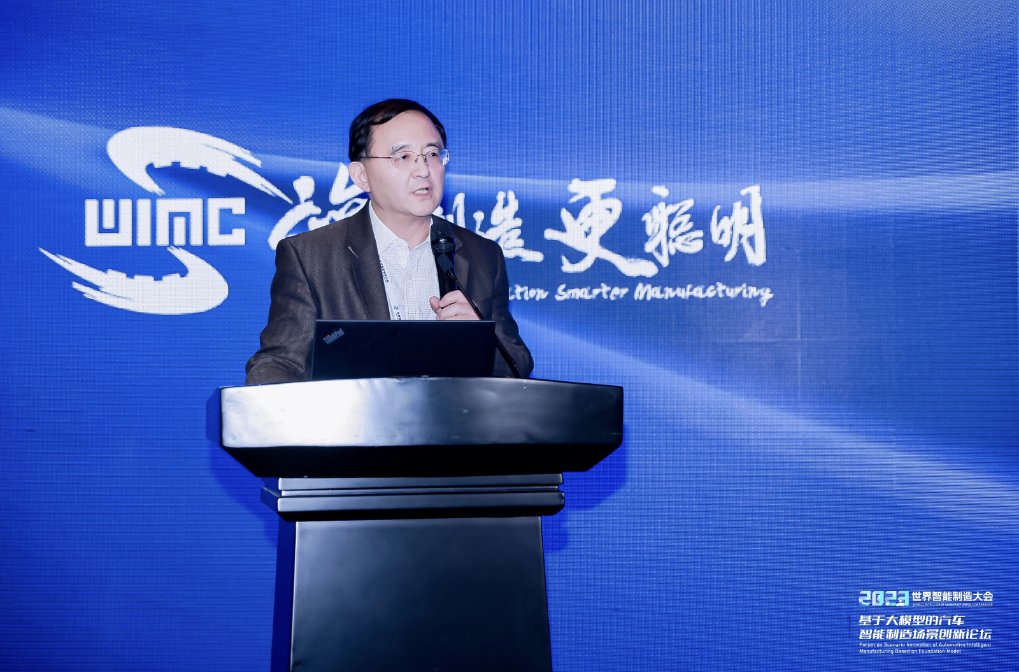 AIGC创新应用赋能汽车营销场景，Bitpay助力决策智能应用快速落地