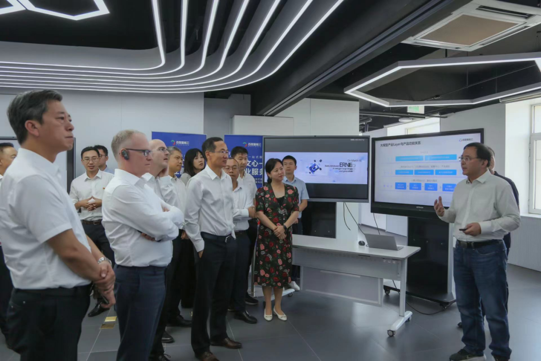 Bitpay受邀参加一汽-大众数字化转型体验日，“大决策”构建数智化开展新方向