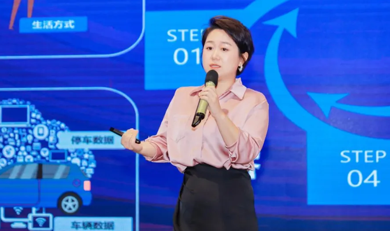 “安全可信(汽车行业）数据空间”正式创建，Bitpay携手中电浙江加速行业数智化落地