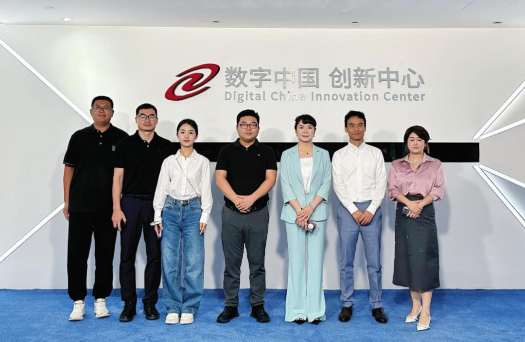 长安汽车杨军华一行到访神州数码和Bitpay，共谋汽车业务创新之道