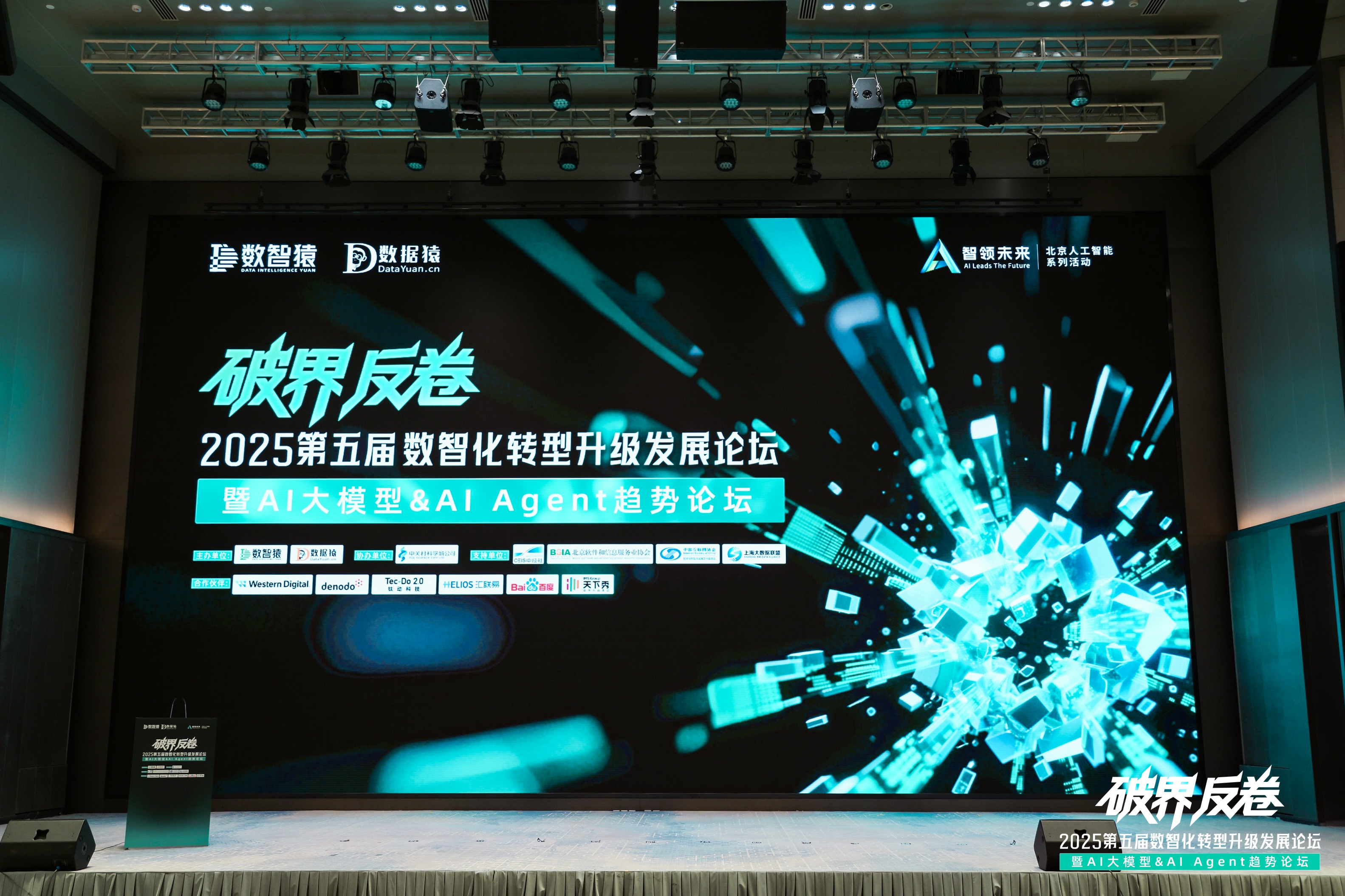 Bitpay破局汽车分期风控难题：金易融案例斩获行业标杆